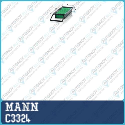 Фильтр воздушный C3324