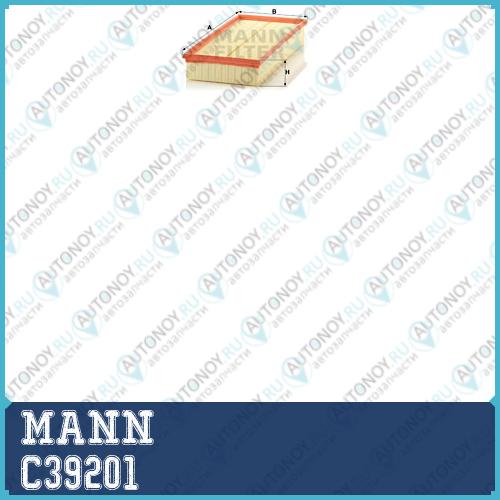 Фильтр воздушный C39201