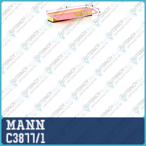 Фильтр воздушный C3877/1