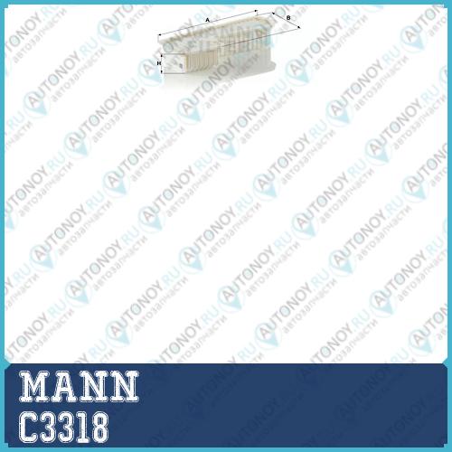 Воздушный фильтр C3318