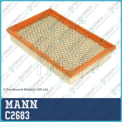 Фильтр воздушный C2683