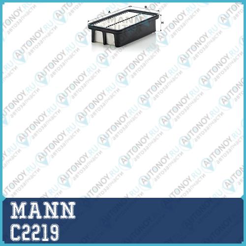 Фильтр воздушный C2219