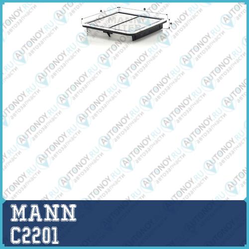 Воздушный фильтр C2201
