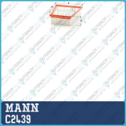 Фильтр воздушный C2439