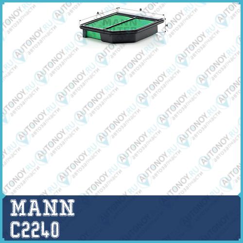 Фильтр воздушный C2240