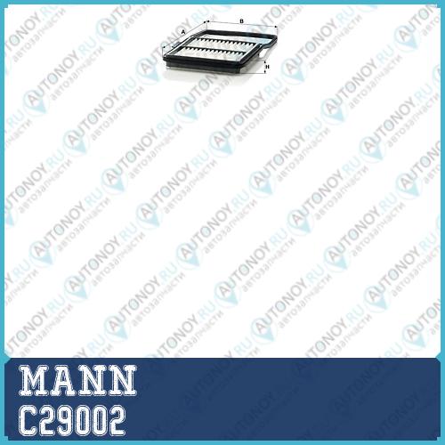 Фильтр воздушный C29002
