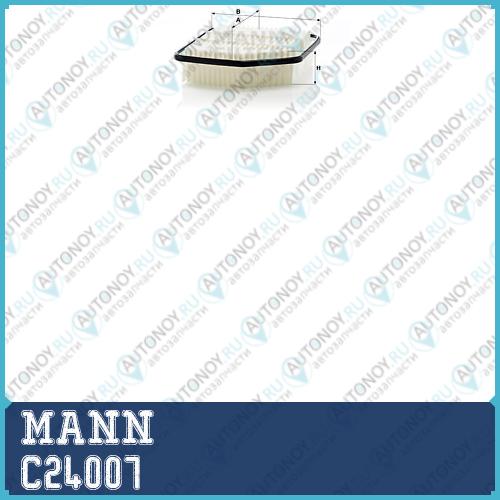 Фильтр воздушный C24007