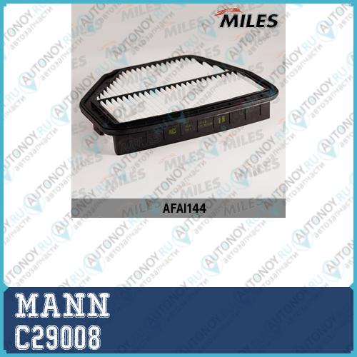 Фильтр воздушный C29008