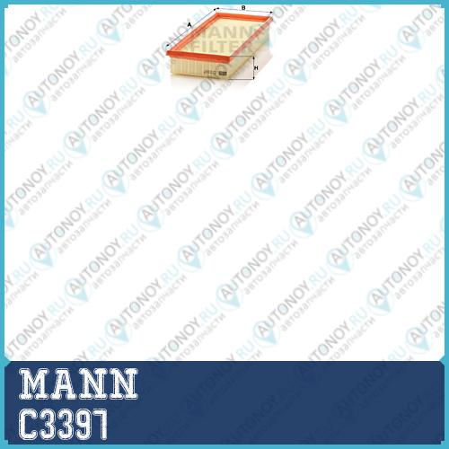 Фильтр воздушный C3397