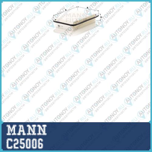 Фильтр воздушный C25006