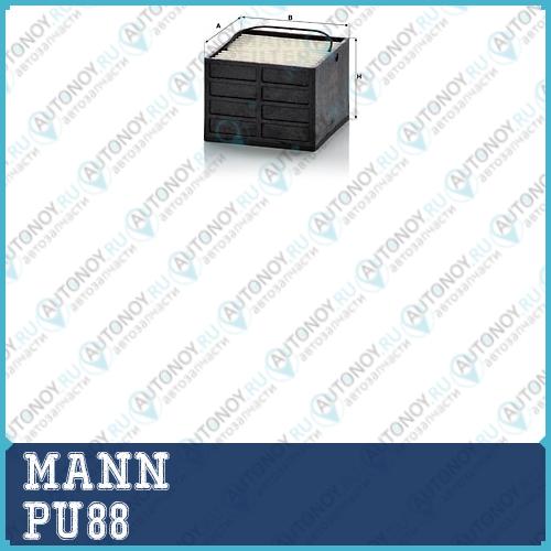 Фильтр топливный PU88
