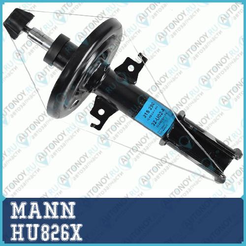 Фильтр масляный HU826x