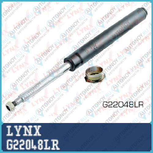Картридж  подходит для Toyota Camry (V20) 1.8-2.5 >91 / Vista 1.8-2.5 90-94 G22048LR