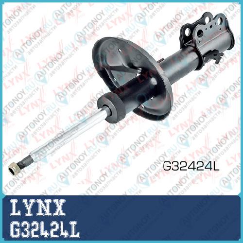 Стойка амортизационная передняя  подходит для Toyota Camry (V20) 2.2-3.0 96-01 / Windom 96-09 G32424L