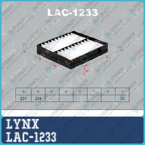 Фильтр салонный подходит для MB ML(W163) 98-05 LAC-1233