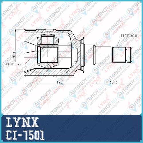 Шрус внутренний подходит для Toyota Camry 90-02 CI-7501