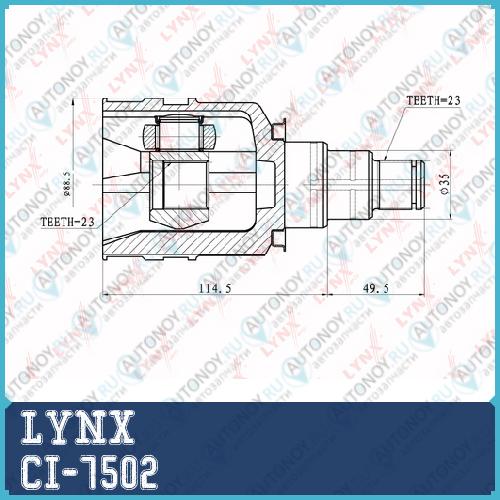 Шрус внутренний подходит для Toyota Corolla 96-94/RAV 4 94-00 CI-7502