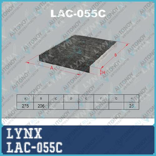 Фильтр салонный угольный подходит для Audi A3 96-01/TT 98-06 Skoda Octavia 97>/Superb 02-08 Seat Arosa 00-04/Cordoba 93-02/Inka 95-03/Ibiza 93-02/Leon 99-06/Toledo 99-06 VW Caddy 95-04 LAC-055C