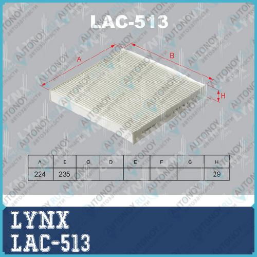 Фильтр салонный подходит для Honda Accord 03>/Civic 06>/CR-V 07>/Legend 06> LAC-513