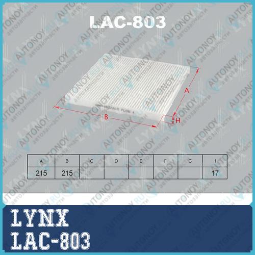 Фильтр салонный подходит для Subaru Legacy 03>/Tribeca 05> LAC-803