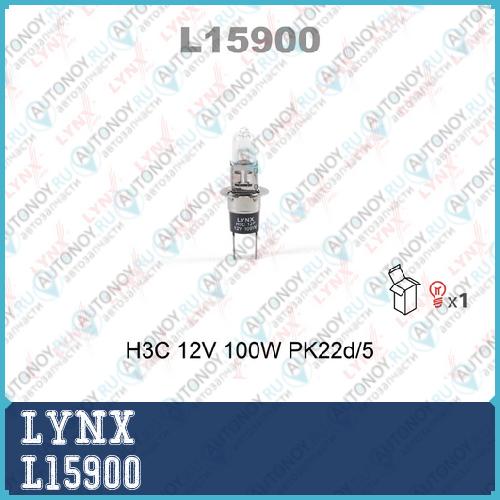 Лампа галогеновая H3C 12V 100W PK22d/5  L15900