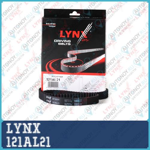 Ремень Грм подходит для Toyota Avensis 1.8 97-00/Carina E/FF 1.8 92-98/Celica 1.8 93-99/Corolla 1.8 92-01 121AL21