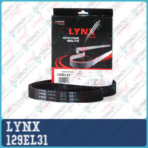Ремень Грм подходит для Toyota 4Runner 2.4TD 89-95/Hiace 2.4D-2.8D 89-01/Land Cruiser 2.4D-TD 84-95 VW Taro 2.4D 89-97 129EL31