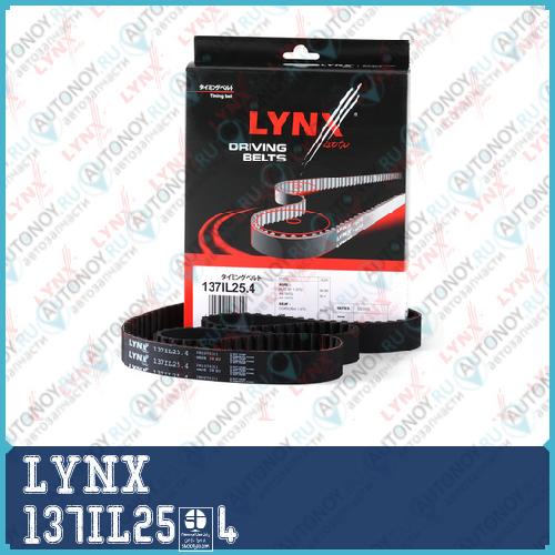 Ремень Грм подходит для Audi 80/A4 94-00/A6 94-00 1.9D-TD Seat Cordoba 93-99/Ibiza 93-99 1.9D-TD VW Caddy 95-00/Golf 91-99/Passat >00/Transporter 4 92-00 1.9D-TD 137IL25.4