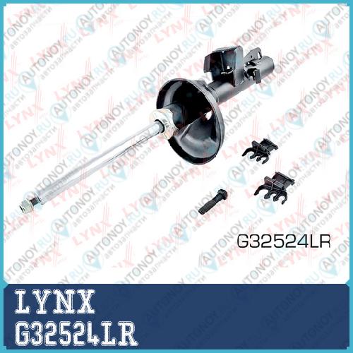 Стойка амортизационная задняя  подходит для Ford Mondeo I-II 1.6-2.5 93-00  G32524LR