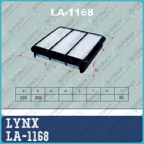 Фильтр воздушный подходит для Mitsubishi L200 2.5D 05> (4D56) LA-1168