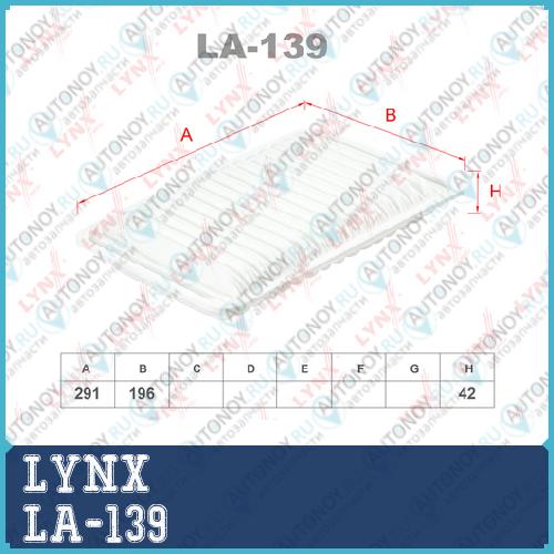 Фильтр воздушный подходит для Toyota Camry 2.4 01> LEXUS RX350 06> LA-139