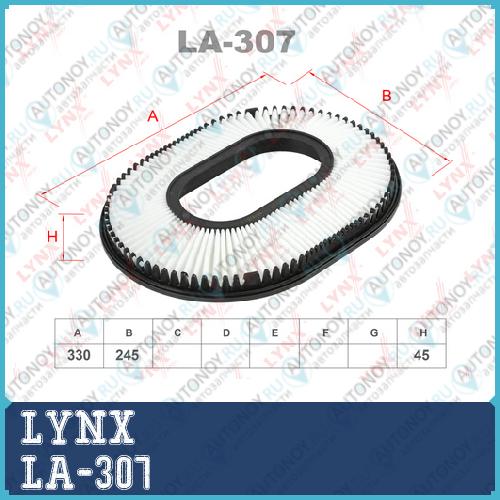 Фильтр воздушный подходит для Mitsubishi Galant 1.8-2.0 92-96/Lancer 1.5 91-95 LA-307
