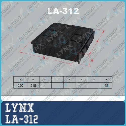 Фильтр воздушный подходит для Mitsubishi Diamante 2.5-3.0 94-05 LA-312