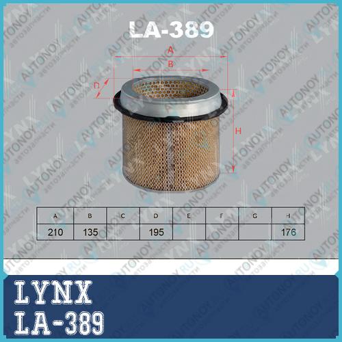 Фильтр воздушный подходит для Mitsubishi Galant 1.8TD-2.0TD >96/Lancer 2.0D 92-03/Space Wagon 1.8TD-2.0TD 91-99 LA-389