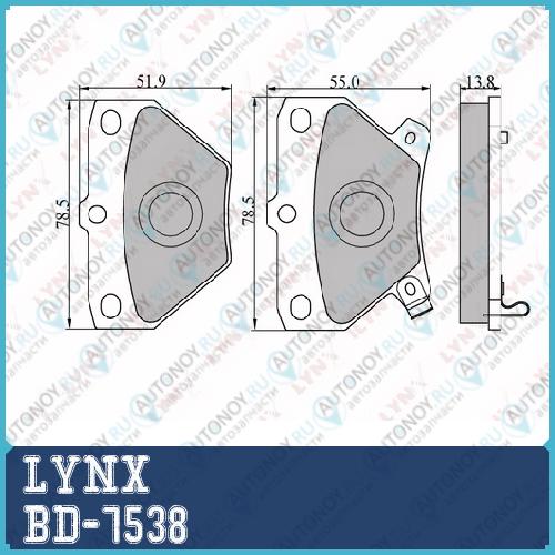 Колодки тормозные задние подходит для Toyota Celica 1.8 02-05/Corolla Verso(E12) 02-04/Yaris(P10) 99-06/Prius 00> BD-7538