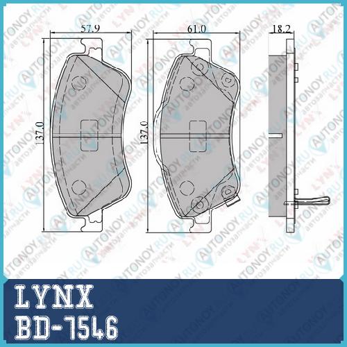 Колодки тормозные передние подходит для Toyota Auris (BOS) 1.4-1.6 07>/Corolla (BOS) 1.4D 06> BD-7546