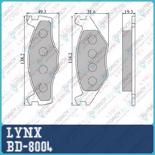 Колодки тормозные передние подходит для Seat Cordoba 1.6-1.8 93-99/Ibiza 1.6-1.9D 93-99 VW Golf II-III 1.3-1.9TD >97/Jetta >92/Vento >98 BD-8004