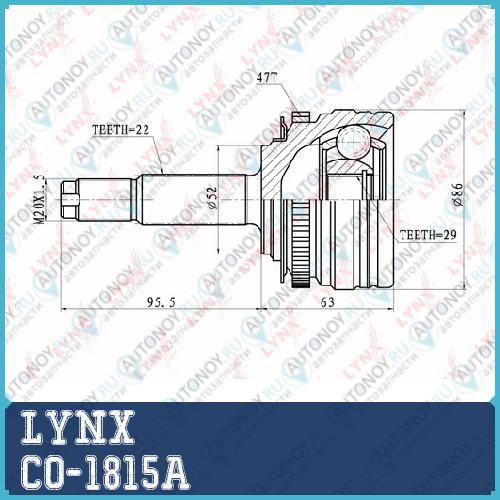 Шрус наружный подходит для DAEWOO Lanos 1.4-1.5 97- 98  CO-1815A