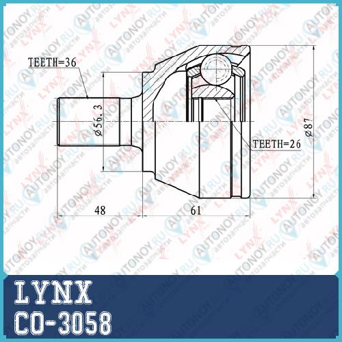 Шрус наружный подходит для Ford Focus II 1.4-2.0TD 04>/C-Max 1.6TD-1.8TD 03> CO-3058