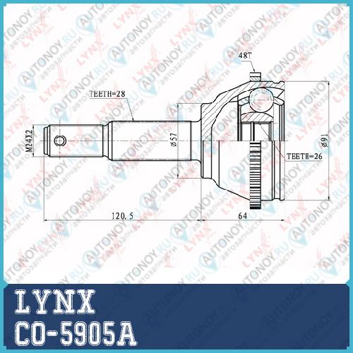 Шрус наружный подходит для Ford Transit 2.0D-2.4TD 00-06 CO-5905A