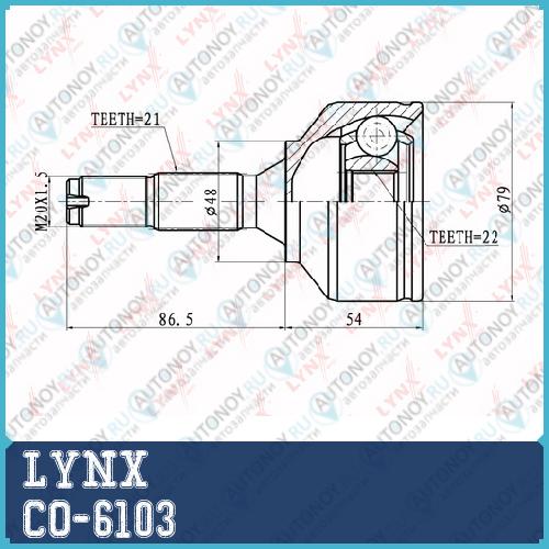 Шрус наружный подходит для Peugeot 206 1.1-1.4 02> CO-6103