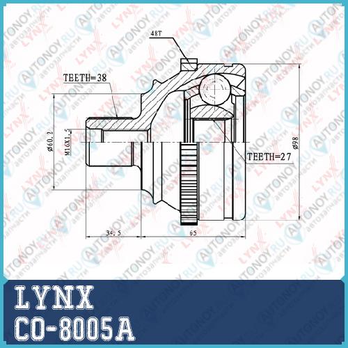 Шрус наружный подходит для VW Transporter 4 1.9D-2.5TD 90-03  CO-8005A