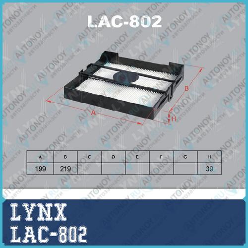 Фильтр салонный подходит для Subaru Forester 02> LAC-802