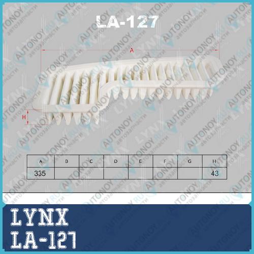 Фильтр воздушный подходит для Toyota Altezza 98-05/Crown 98-08/Cresta/Mark II 98-04 2.0/RAV-4 1.8 00-05 LEXUS IS200 99-05 LA-127