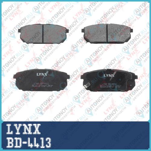 Колодки тормозные задние подходит для Kia Sorento 02> BD-4413