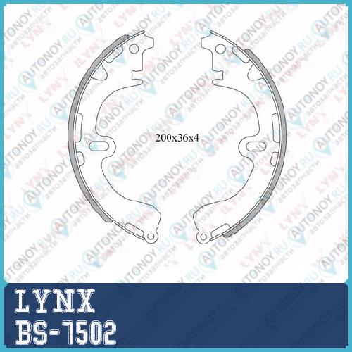 Колодки тормозные задние подходит для Toyota Corolla 1.3-2.0D >02/Carina >01/Caldina >02 BS-7502