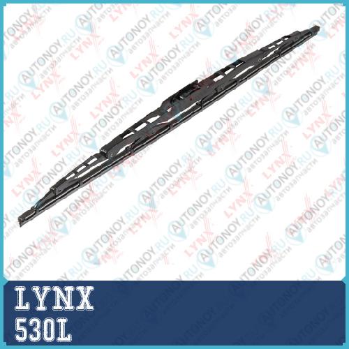 Стандартные щетки (графит) 530 mm 530L