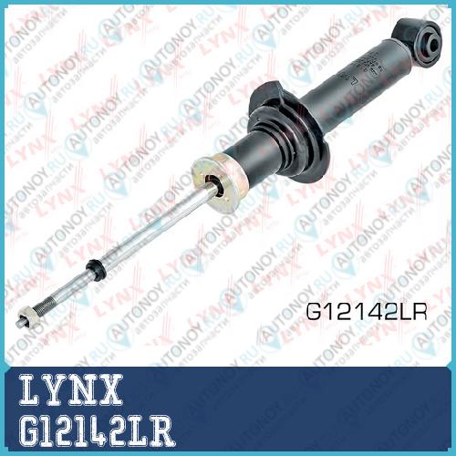 Амортизатор задний подходит для Nissan Almera (N16) 1.5-2.2D 00> G12142LR