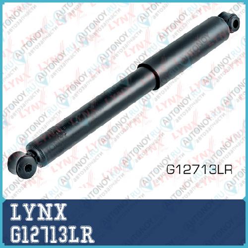 Амортизатор подвески lynx  G12713LR