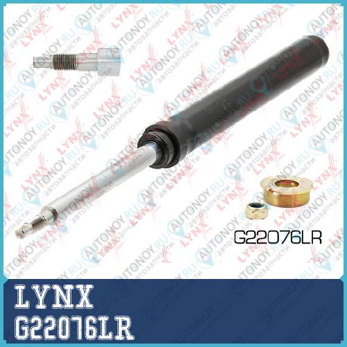 Картридж стойки LYNX  G22076LR